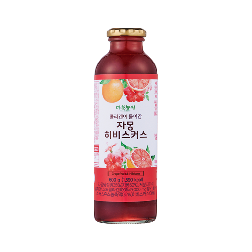 콜라겐이 들어간 자몽 히비스커스