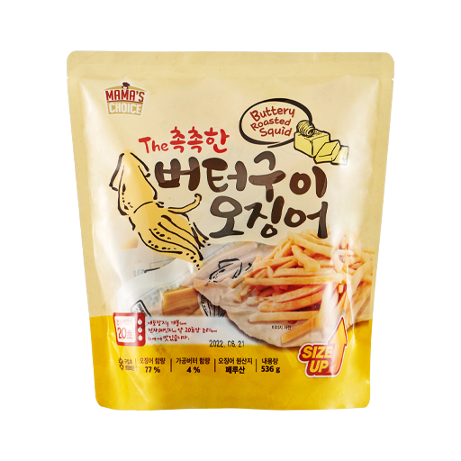 더 촉촉한 버터구이오징어