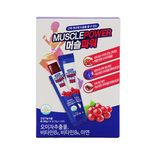 종근당건강) 머슬파워