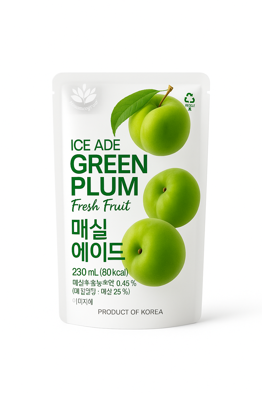 매실에이드