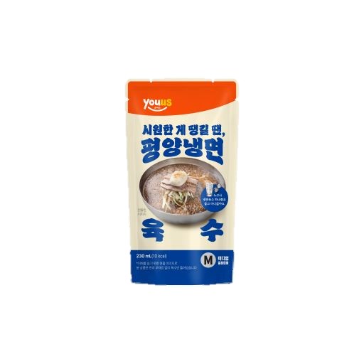 youus 평양냉면육수