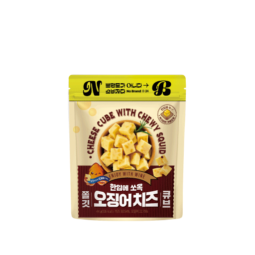 노브랜드 쫄깃오징어치즈큐브