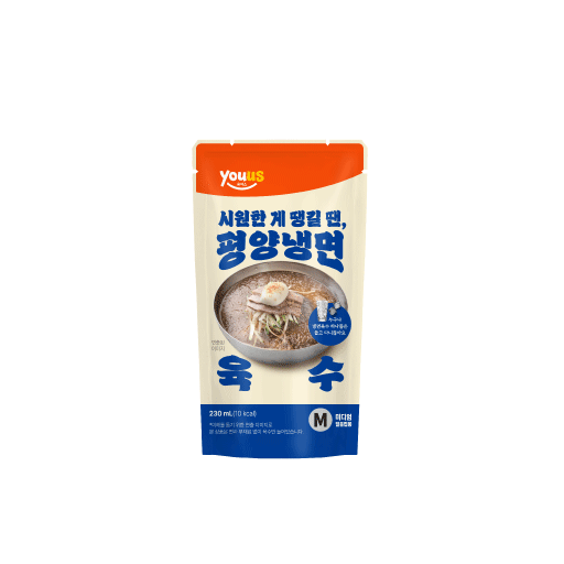 유어스 평양냉면육수