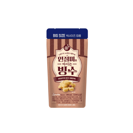 인절미맛 마시는 빙수