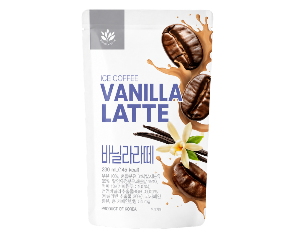Vanilla Latte