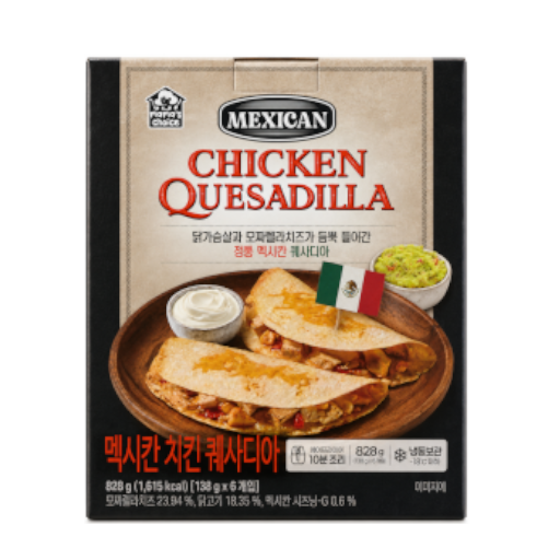 멕시칸 치킨 퀘사디아
