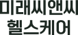 (주)코스트코코리아